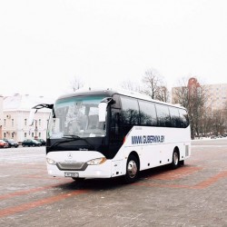 Іш киіммен шомылу